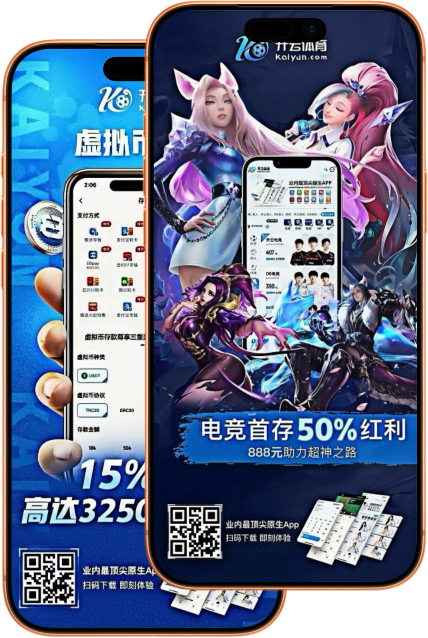 乐鱼|乐鱼2026世界杯