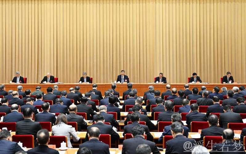 中共中央政治局召开会议 中共中央总书记习近平主持会议